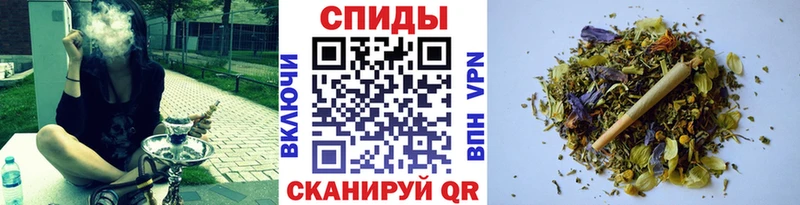 БУТИРАТ бутандиол  как найти закладки  Ува 