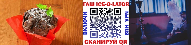 Cannafood конопля  Ува 