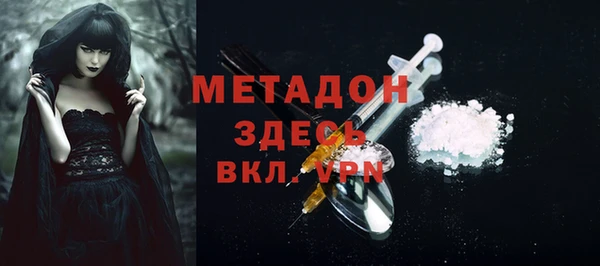 бутик Алзамай