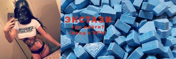 метадон Алексеевка