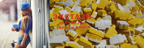 бутик Алзамай