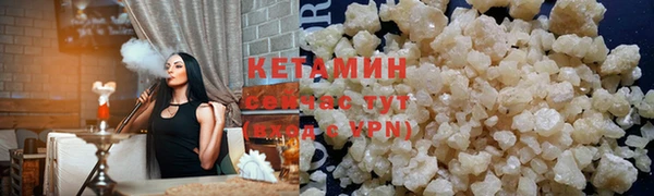 бутик Алзамай