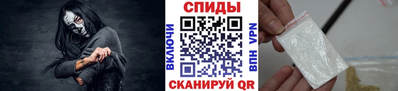МЕТАМФЕТАМИН Декстрометамфетамин 99.9% Ува